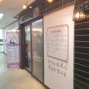 미장원339 네이버블로그