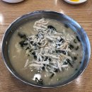 개린이 집합소 | 180710 닭칼, 설빙