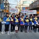 장평동주민센터 이미지