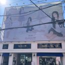 판타지별(천면가) | [트랜드 LAB] 아일릿 x 락피쉬웨더웨어 'Dreamscape' : 성수 플래그십 스토어 방문 후기(3/7)