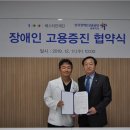 베스티안병원 이미지