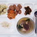 동인구내식당