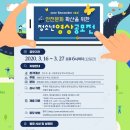 수원-0416 이미지