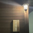 애월감성 | 제주도 독채 감성숙소 애월 우녁집 내돈내산 후기