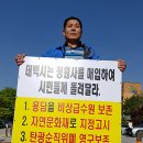 삼원실업
