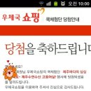 제주수연수산