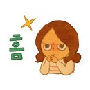 쟁그랑 이미지