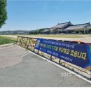 이비티에스주유소2 이미지