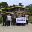 시온에너지 에너지데일리