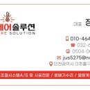 홍가네 족발 - 경주시 | 홍가네 족발