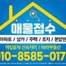 중앙도서관 2층 화장실 이미지