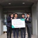 홍익영아원 이미지