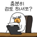 하오르모터스 이미지