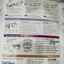 화신노블레스3차 | [평택피부관리] sj에스제이 파메스테틱 피부연구소 후기