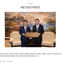 고색한지공예 | 고색 한지공예 반구대 암각화 액자 선물, #다련한지공예