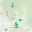 화엄카센터 이미지