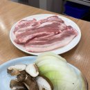 [용인/김량장역] 진짜 너무 맛있는 삼겹살 맛집, 🌸사랑해 꽃돼지🌸 방문 후기!