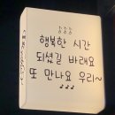 만점노래연습장 이미지