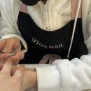유쥬네일 이미지