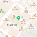 수원-0967 이미지