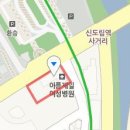 김삼순조산원 이미지