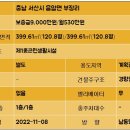 서산IC주유소 이미지