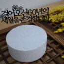 달토끼떡케이크공방 - 화성시 와우로73번길 15-7 | 달토끼떡케이크공방