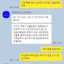 감 픽쳐스 이미지