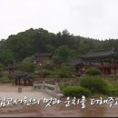 영천한우마을 이미지