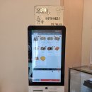 원희's김밥&카페