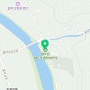 보미네민박 - 가평군 봉미산안길 163-35 | 보미네민박