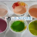 한국중앙건축학원