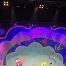 아트리움(성남시의료원) | 아기상어 뮤지컬 성남 자리 꿀팁 러닝타임 주차 38개월 관람 후기