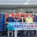 내외동행정복지센터 이미지