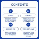 에이스피앤피