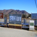 윤인함묘 이미지