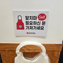 서초곰탕24시 | 서초역 국밥 24시 영업 육전국밥 내돈내산 솔직후기 | 메뉴 소개 | 주차 정보