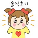 리틀마운틴 이미지