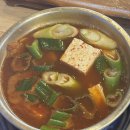 [충주/칠금동] 종로상회 :: 삼겹살 찐맛집! 푸짐한 한 상에 기분 좋아졌어요!