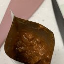 주식회사 채옴 이미지