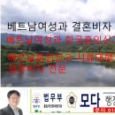 모다행정사사무소 이미지