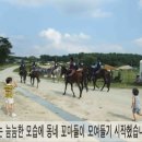 31번째 서곡캠핑(독립기념관 야영장) 이미지