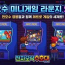 (주)그린아쿠아펫 이미지