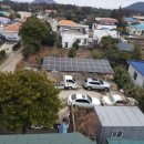 샤이니태양광 이미지