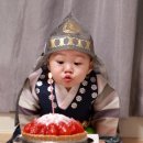 은봉어린이공원 | 돌잔치후기(탑클라우드52,원파티,세나포토,스위트베이비,사락한복)