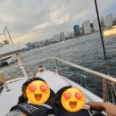 부산요트투어YHOLIC