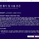 시디유에스비 이미지