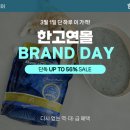 한고 이미지