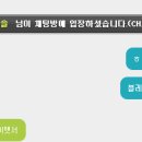 장포농장 네이버블로그