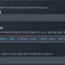 상금정교 앞 이미지